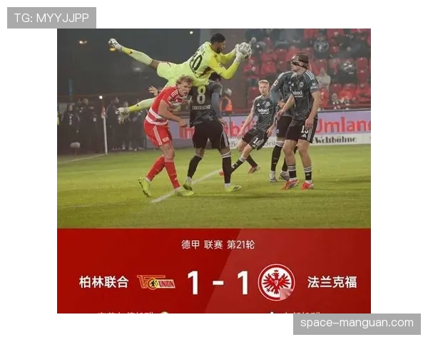 半场战报:波鸿0-1落后柏林联,保级直接对话火药味浓 半场战报:波鸿0-1落后柏林联,保级直接对话火药味浓